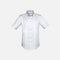 Chemise à manches courtes pour homme Biz S522MS en coton blanc, vêtement chemise corpo élégante et confortable.