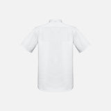 Chemise à manches courtes pour homme Biz Monaco, blanche, en tissu léger, vêtement de style décontracté et élégant.